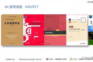 开云电竞app官方下载截图0